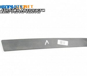 Интериорна лайсна за Opel Vectra C Estate (10.2003 - 01.2009), 4+1 вр., комби