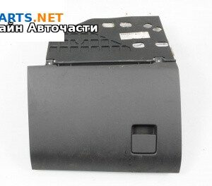 Жабка за Opel Vectra C Estate (10.2003 - 01.2009)