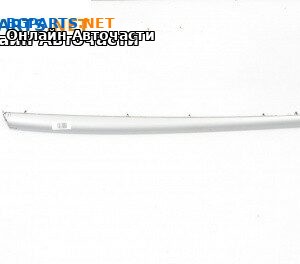 Интериорна лайсна за Opel Vectra C Estate (10.2003 - 01.2009), 4+1 вр., комби