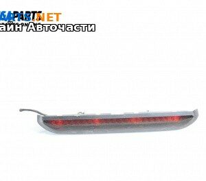 Трети стоп за Opel Vectra C Estate (10.2003 - 01.2009), комби