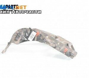 Държач броня за Opel Vectra C Estate (10.2003 - 01.2009), комби, позиция: задна, лява