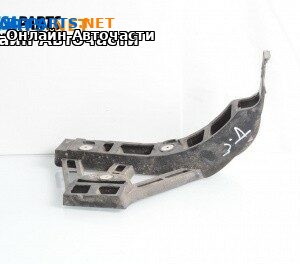 Държач броня за Opel Vectra C Estate (10.2003 - 01.2009), комби, позиция: задна, дясна