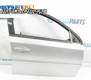 Врата за Opel Vectra C Estate (10.2003 - 01.2009), 4+1 вр., комби, позиция: предна, дясна