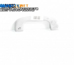 Ръкохватка за таван за Opel Vectra C Estate (10.2003 - 01.2009), 4+1 вр., позиция: предна, лява