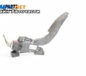 Потенциометър газ  за Opel Vectra C Estate (10.2003 - 01.2009)