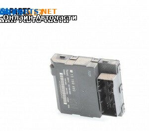 Модул врати за Opel Vectra C Estate (10.2003 - 01.2009)