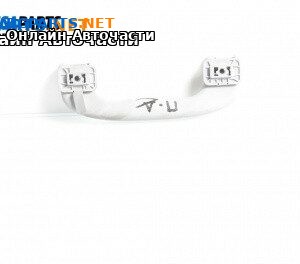 Ръкохватка за таван за Opel Vectra C Estate (10.2003 - 01.2009), 4+1 вр., позиция: предна, дясна