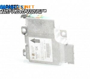 Модул за AIRBAG за Opel Vectra C Estate (10.2003 - 01.2009)