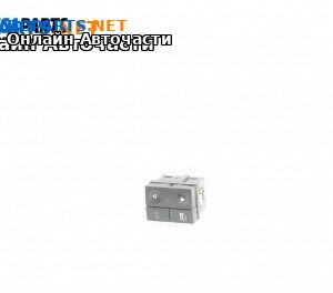 Панел бутони за Opel Vectra C Estate (10.2003 - 01.2009)