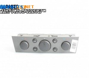 Панел климатик за Opel Vectra C Estate (10.2003 - 01.2009)