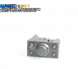 Ключ светлини  за Opel Vectra C Estate (10.2003 - 01.2009)