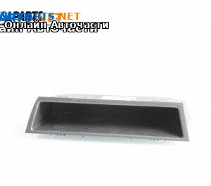 Интериорна пластмаса за Opel Vectra C Estate (10.2003 - 01.2009), 4+1 вр., комби, позиция: предна