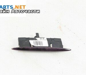 Индикатор парктроник за Mercedes-Benz M-Class SUV (W164) (07.2005 - 12.2012)