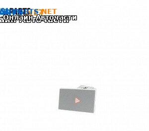 Бутон аварийни светлини  за Opel Vectra C Estate (10.2003 - 01.2009)