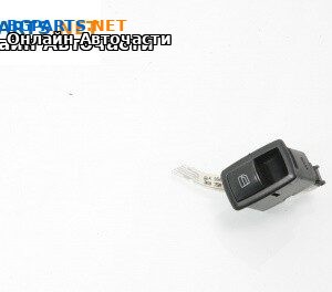 Бутон ел. стъкло  за Mercedes-Benz M-Class SUV (W164) (07.2005 - 12.2012)