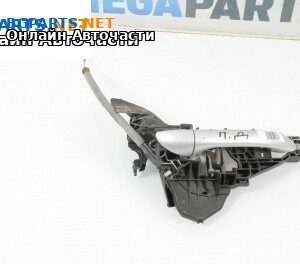 Външна дръжка за Mercedes-Benz M-Class SUV (W164) (07.2005 - 12.2012), 4+1 вр., джип, позиция: предна, дясна