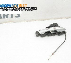 Външна дръжка за Mercedes-Benz M-Class SUV (W164) (07.2005 - 12.2012), 4+1 вр., джип, позиция: задна, дясна