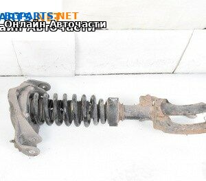 Макферсон за Volkswagen Touareg SUV I (10.2002 - 01.2013), джип, позиция: предна, дясна