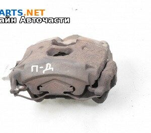 Спирачен апарат за Opel Vectra C Estate (10.2003 - 01.2009), позиция: предна, дясна