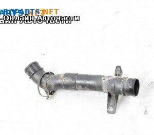 Тръба за охладителна течност за Opel Vectra C Estate (10.2003 - 01.2009) 1.9 CDTI, 120 к.с.