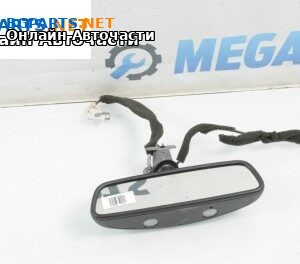 Електро-хроматично огледало за Mercedes-Benz M-Class SUV (W164) (07.2005 - 12.2012)