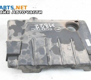 Декоративен капак двигател за Opel Vectra C Estate (10.2003 - 01.2009)