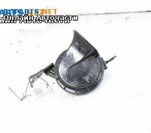 Клаксон за Opel Vectra C Estate (10.2003 - 01.2009)