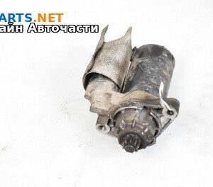 Стартер за Volkswagen Touareg SUV I (10.2002 - 01.2013) 2.5 R5 TDI, 174 к.с.