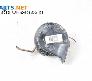 Клаксон за Opel Vectra C Estate (10.2003 - 01.2009)