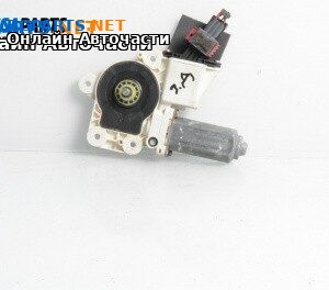 Електромотор за стъклоподемник за Opel Vectra C Estate (10.2003 - 01.2009), 4+1 вр., комби, позиция: задна, дясна