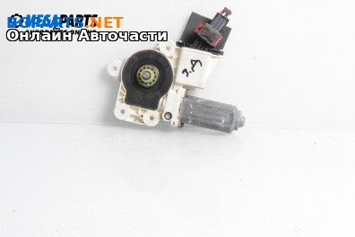 Електромотор за стъклоподемник за Opel Vectra C Estate (10.2003 - 01.2009), 4+1 вр., комби, позиция: задна, дясна