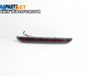 Трети стоп за Opel Vectra C Estate (10.2003 - 01.2009), комби