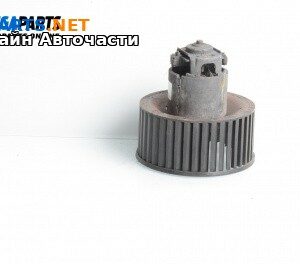 Вентилатор парно за Opel Vectra C Estate (10.2003 - 01.2009)