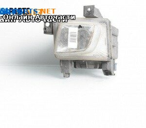 Халоген за Opel Vectra C Estate (10.2003 - 01.2009), комби, позиция: лява