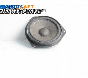 Високоговорител за Opel Vectra C Estate (10.2003 - 01.2009)