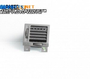 Духалка парно за Opel Vectra C Estate (10.2003 - 01.2009)