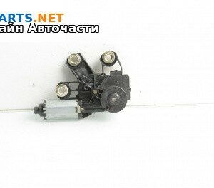 Ел. мотор за чистачките за Volkswagen Touareg SUV I (10.2002 - 01.2013), джип, позиция: задна