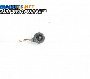 Високоговорител за Opel Vectra C Estate (10.2003 - 01.2009)