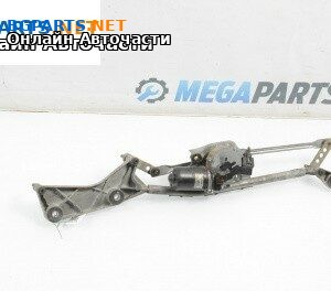 Ел. мотор за чистачките за Mercedes-Benz M-Class SUV (W164) (07.2005 - 12.2012), джип, позиция: предна