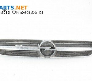 Решетка за Opel Vectra C Estate (10.2003 - 01.2009), комби, позиция: предна