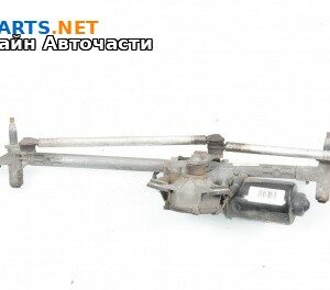 Ел. мотор за чистачките за Opel Vectra C Estate (10.2003 - 01.2009), комби, позиция: предна