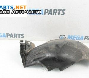 Подкалник за Mercedes-Benz M-Class SUV (W164) (07.2005 - 12.2012), 4+1 вр., джип, позиция: предна, дясна