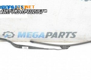 Рамо на чистачка за Opel Vectra C Estate (10.2003 - 01.2009), позиция: лява