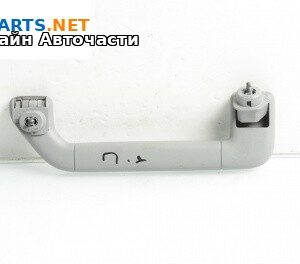 Ръкохватка за таван за Volkswagen Touareg SUV I (10.2002 - 01.2013), 4+1 вр., позиция: предна, дясна