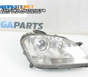 Фар за Mercedes-Benz M-Class SUV (W164) (07.2005 - 12.2012), джип, позиция: дясна