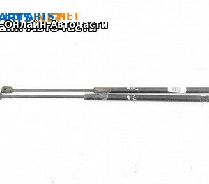 Амортисьор за багажник/товарно пространство за Opel Vectra C Estate (10.2003 - 01.2009)