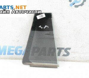 Фикс за Opel Vectra C Estate (10.2003 - 01.2009), 4+1 вр., комби, позиция: дясна