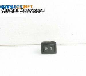 Бутон аларма за Volkswagen Touareg SUV I (10.2002 - 01.2013)