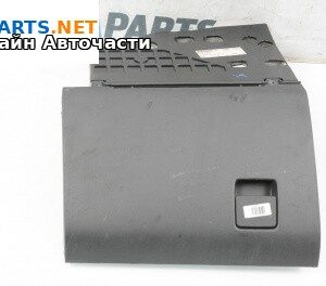 Жабка за Opel Vectra C Estate (10.2003 - 01.2009)