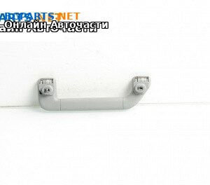 Ръкохватка за таван за Volkswagen Touareg SUV I (10.2002 - 01.2013), 4+1 вр., позиция: предна, дясна